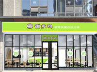 做好这7个餐饮服务细节，顾客个个满意而归!