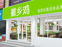 小餐饮必须学习的冬季经营技巧